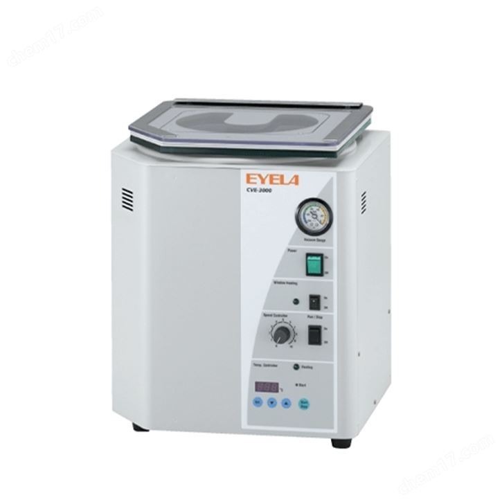 東京理化?離心濃縮裝置CVE-2200