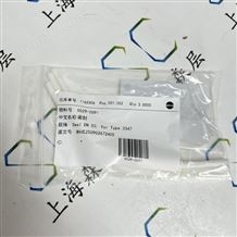 Samson薩姆森定位器執(zhí)行器膜片0529-0091