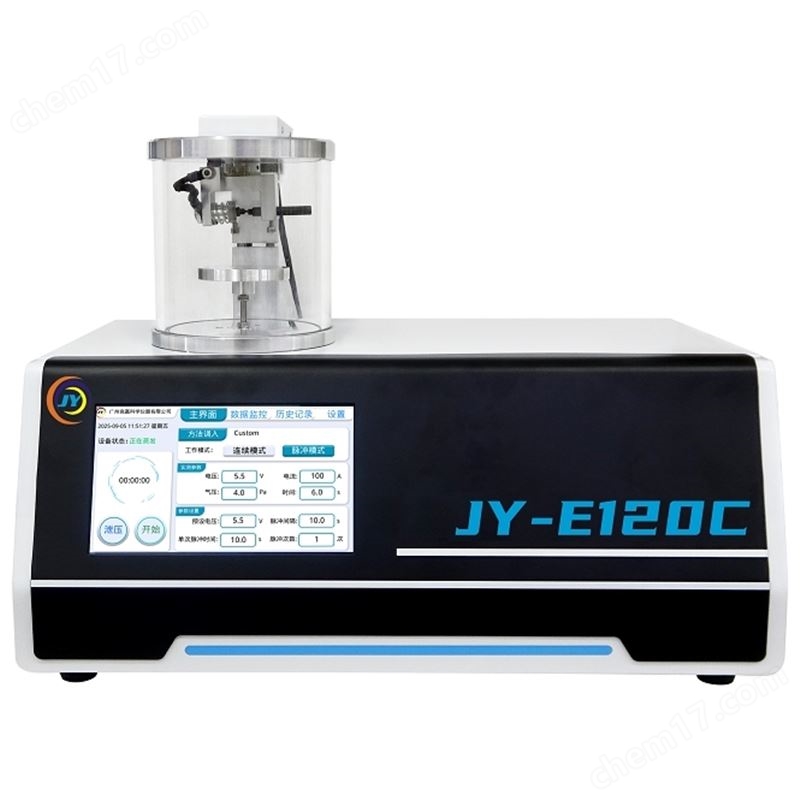 JY-E120C鍍碳儀