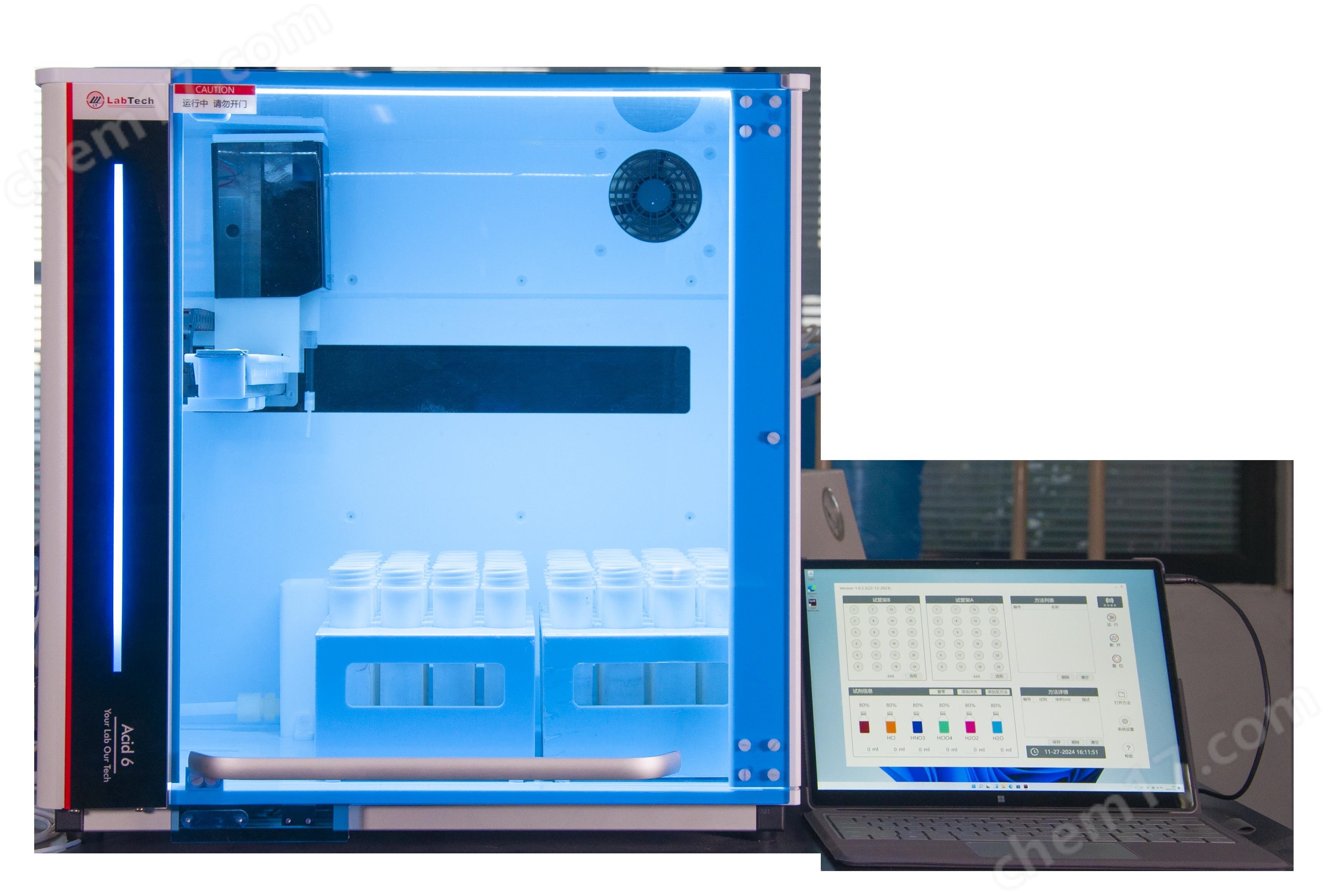 Acid6 全自動(dòng)加液儀