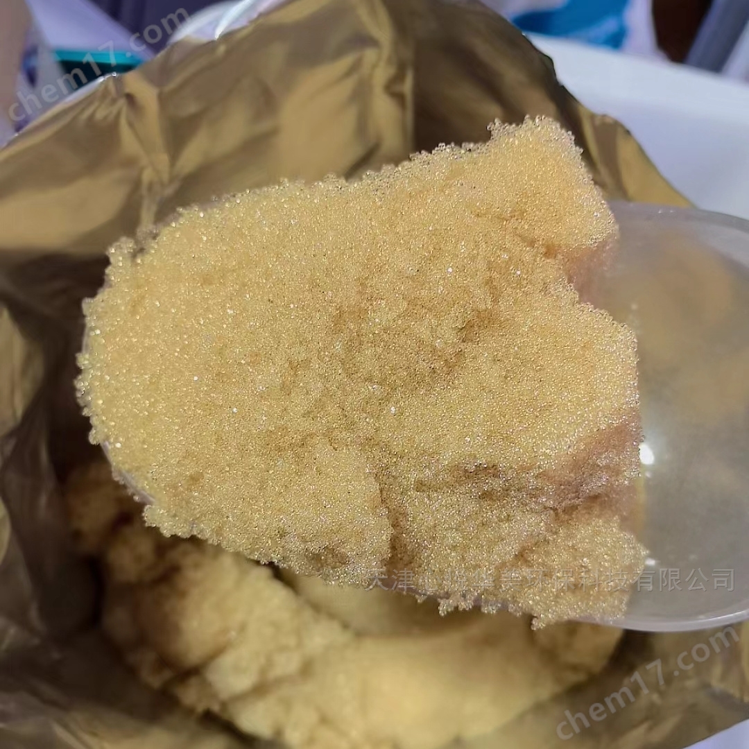 混合樹脂超純水制備拋光樹脂慢走絲用