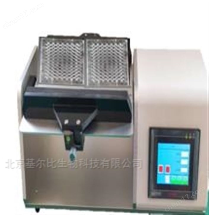 3D細胞類器官孔板培養(yǎng)自重力搖床