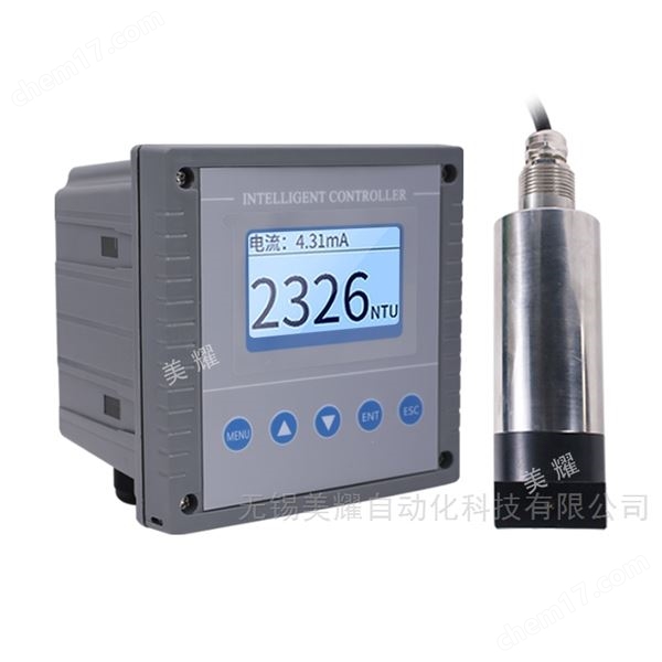 工業(yè)在線濁度儀 懸浮物檢測儀 污泥濃度計