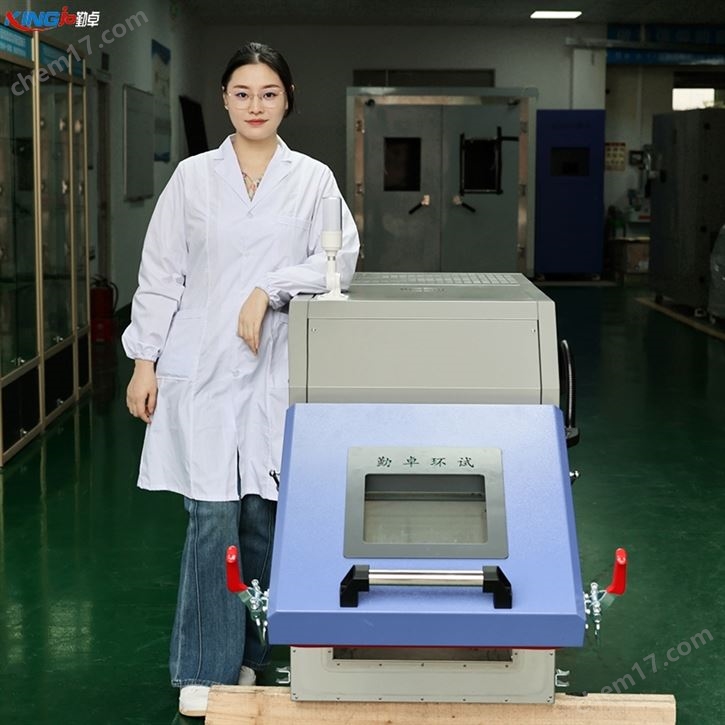 UK-64T 小型高低溫試驗箱