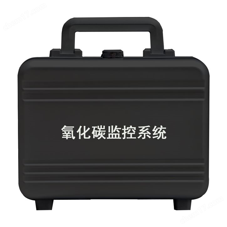 河池一氧化碳監控系統 HC-09