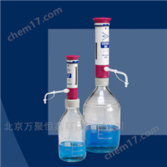 供應(yīng)Stuart Pressmatic 瓶口分液器PD10P