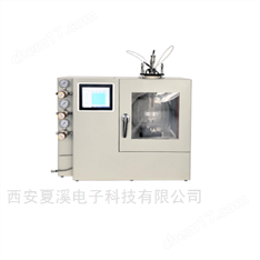 蒸汽可燃性測(cè)試儀