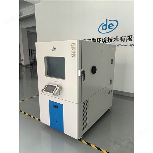DE-EFT/EFH系列溫（濕）度試驗(yàn)箱