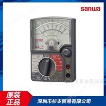 SP21SANWA三和萬(wàn)用表