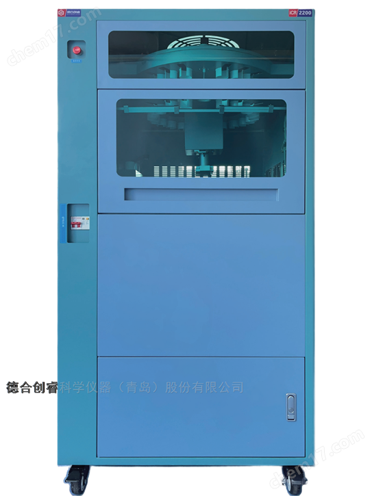 iCR2200型全自動CODcr分析儀