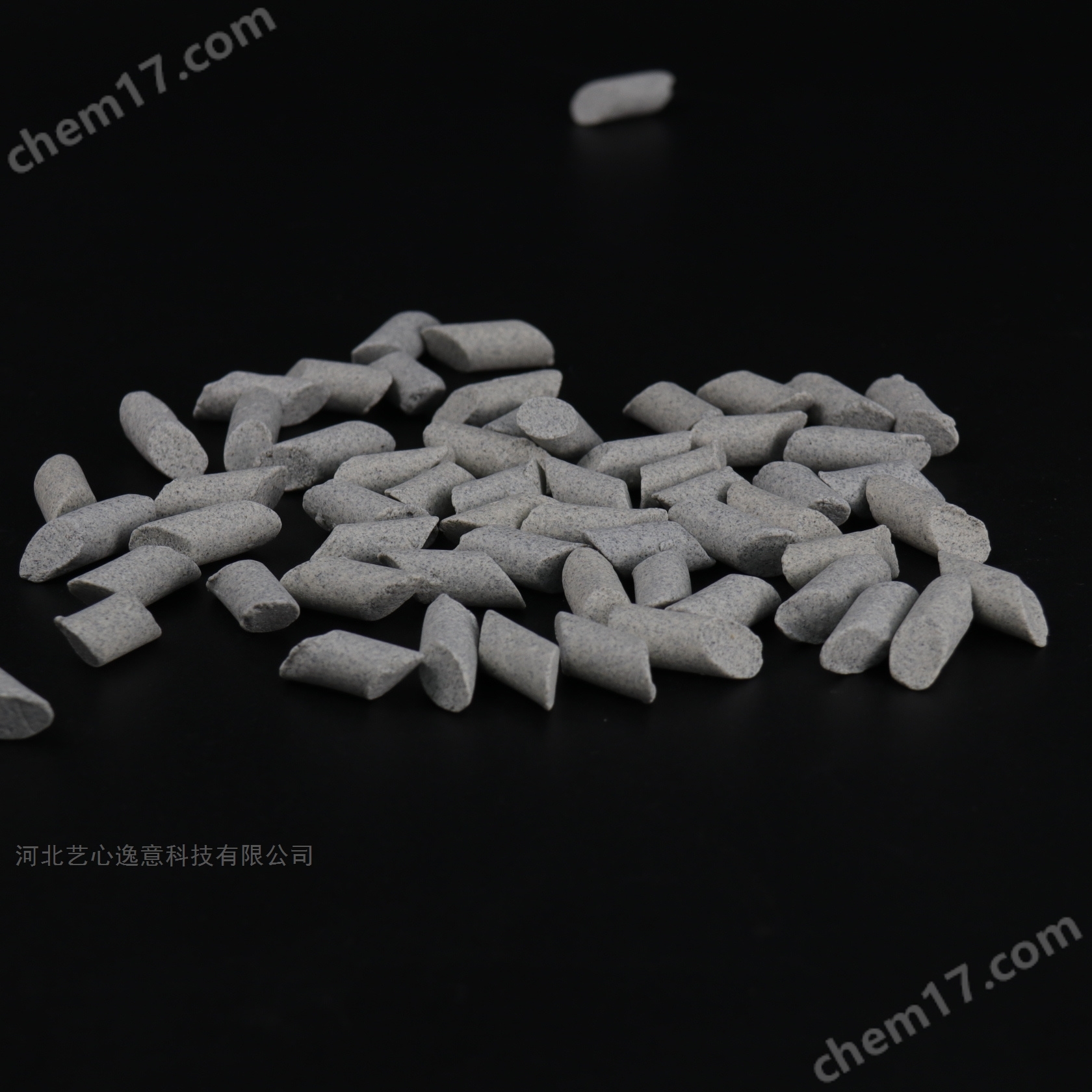 QuEChERS陶瓷均質(zhì)子