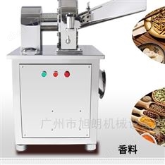 全304不銹鋼粗鹽全自動(dòng)粉碎機(jī)