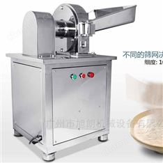 304不銹鋼八角桂皮高能切碎機(jī)