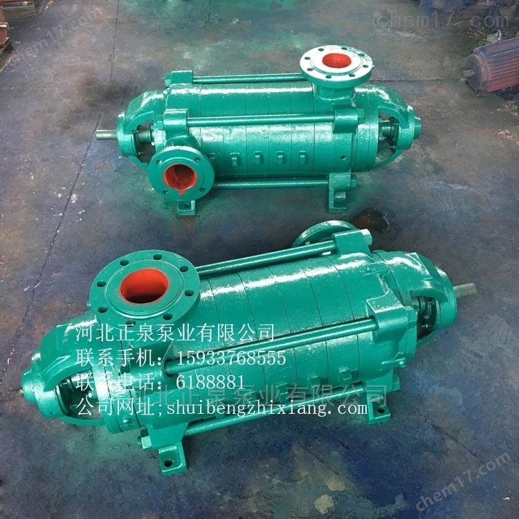 多級(jí)離心水泵生產(chǎn)廠家D型多級(jí)泵參數(shù)