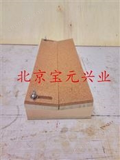 V型、斜面、蝴蝶展翅板