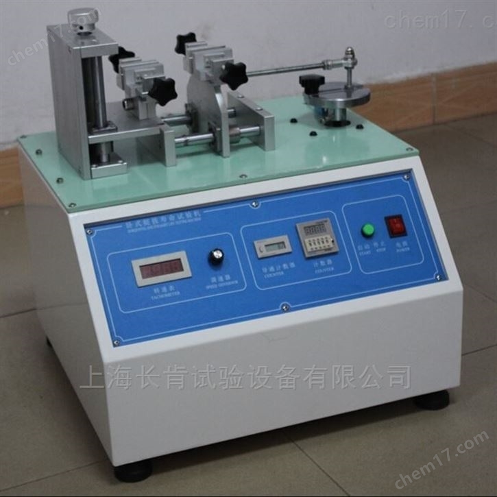 CK電腦系統(tǒng)全自動(dòng)扭力測試試驗(yàn)設(shè)備