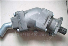 德國HAWE哈威徑向柱塞泵V30D系列現貨