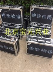 媒介、疾控生物監(jiān)測箱