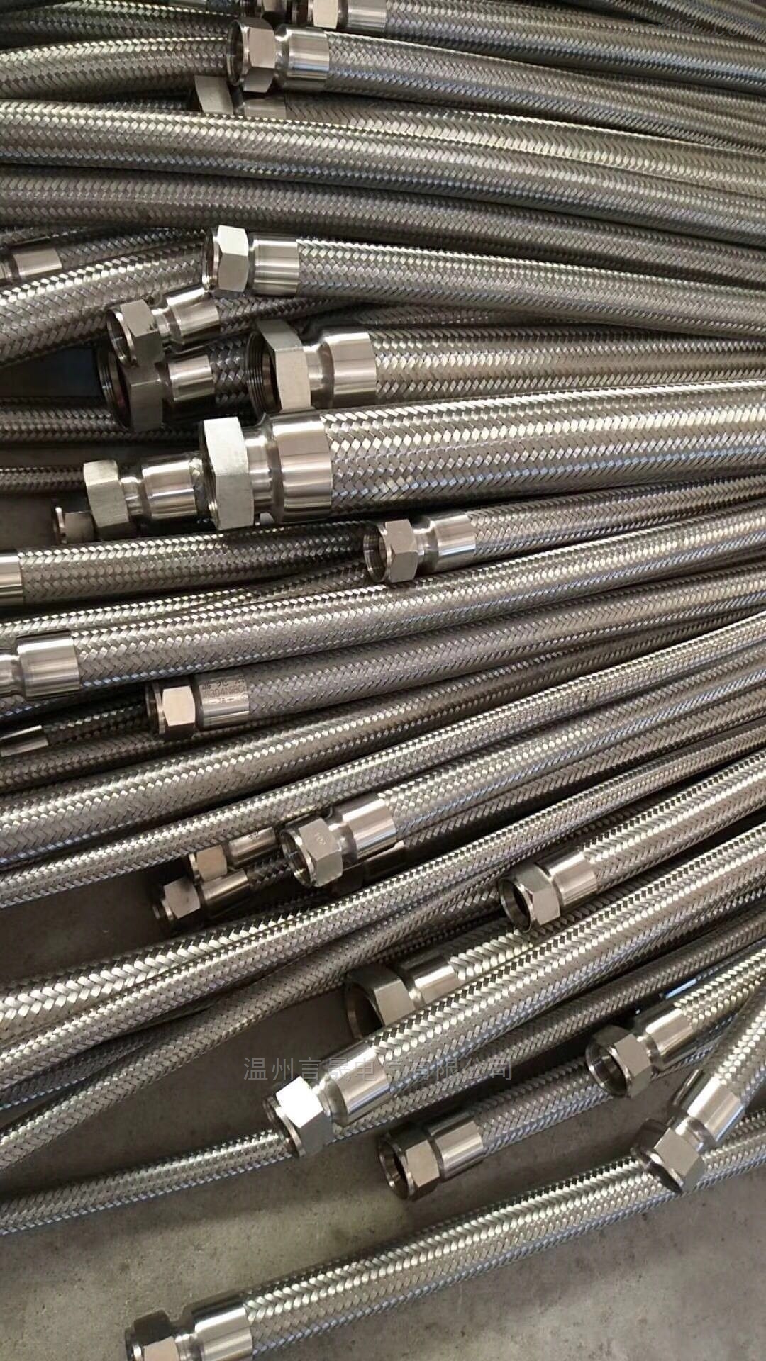 304不锈钢防爆挠性软管dn25*1000_防爆挠性管-浙江言晟电气有限公司