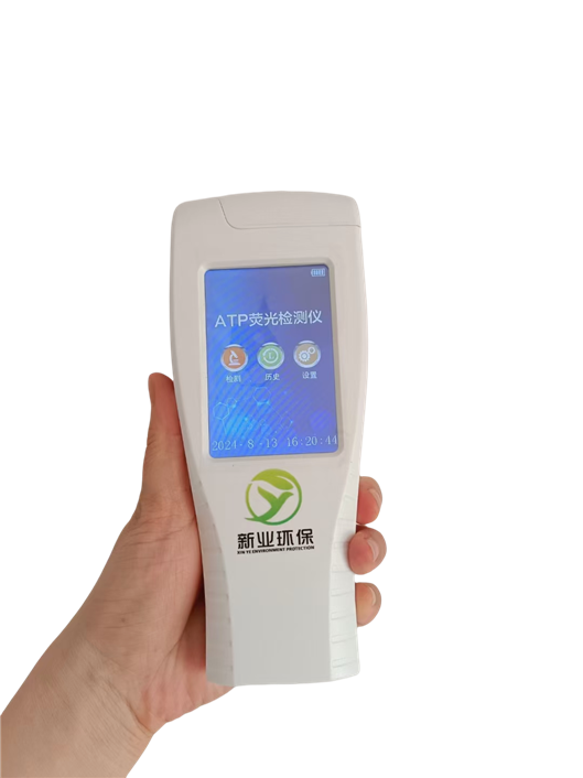 XY-QMS手持式ATP快速熒光檢測儀使用介紹