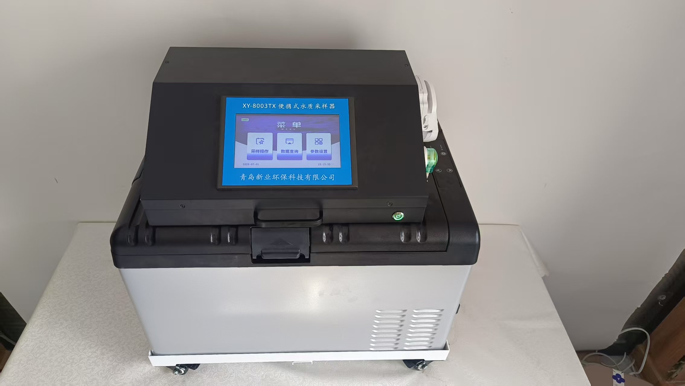 ?XY-8003TX環境檢測污水分瓶留樣水樣采集器的技術參數