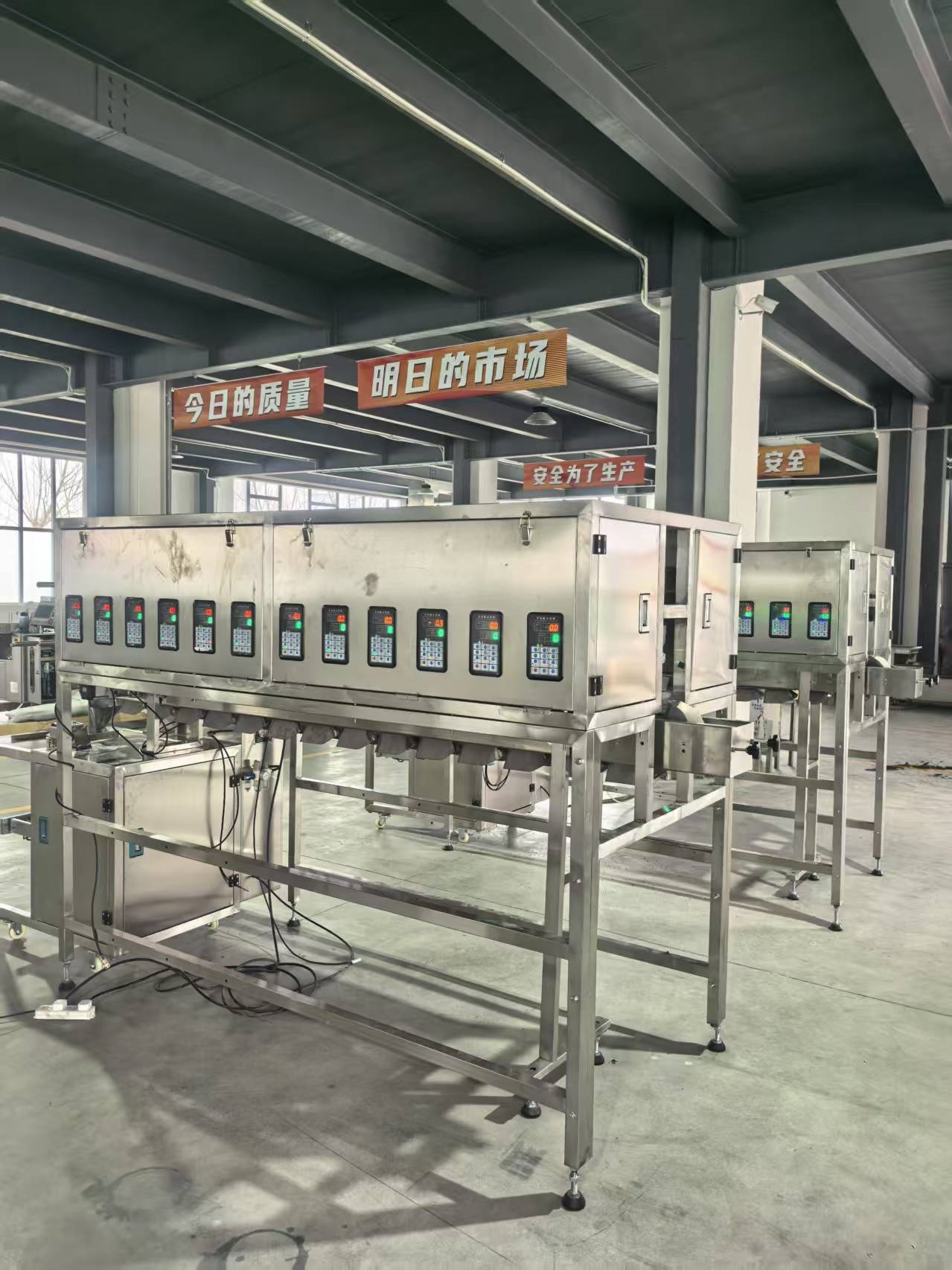 顆粒24色連包拼豆裝袋自動包裝機支持定制