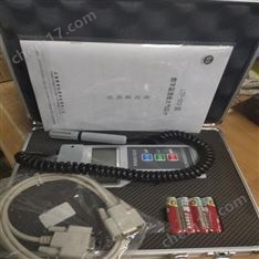 便攜式數(shù)字溫濕度大氣壓計(jì)