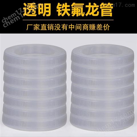 TH-SS22原位烟气湿度仪插入式烟道水分仪