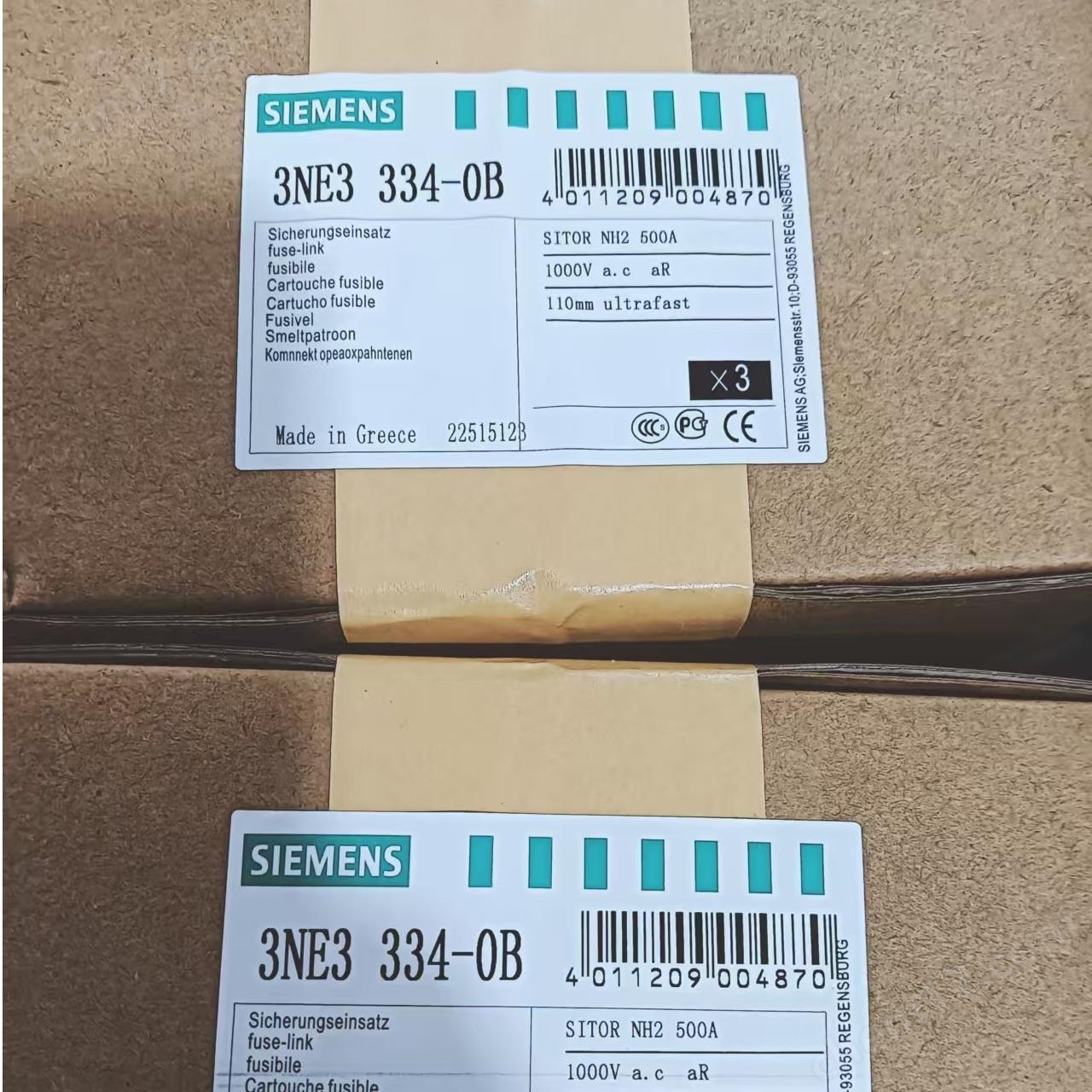 3NE3334-0B-SIEMENS 原裝熔斷器