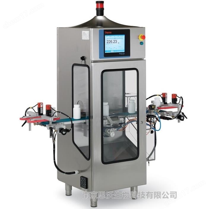 賽默飛Thermofisher Versa Rx制藥檢重秤