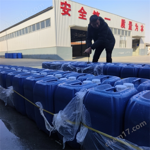 鍋爐除垢劑生產廠家供貨