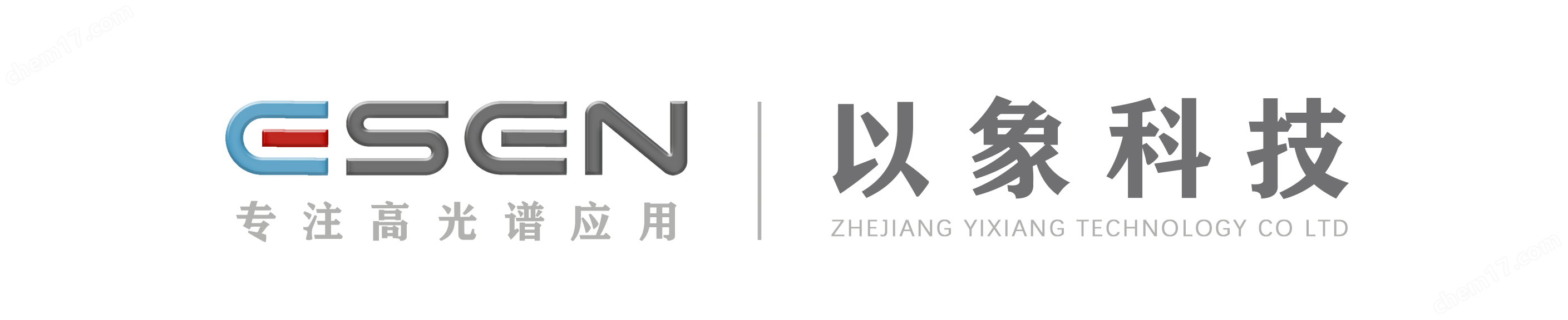 機(jī)載激光雷達(dá)