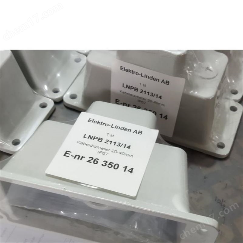 瑞典Elektro-Linden電纜密封套FLR21325