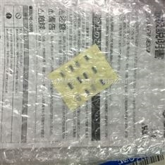 磁耦式無桿氣缸日本SMC*CY1系列