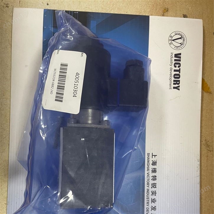 德國BUHLER畢勒液位開關現貨直銷