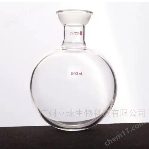 鸡心瓶 欣维尔 F324200 厚壁鸡心磨口烧瓶