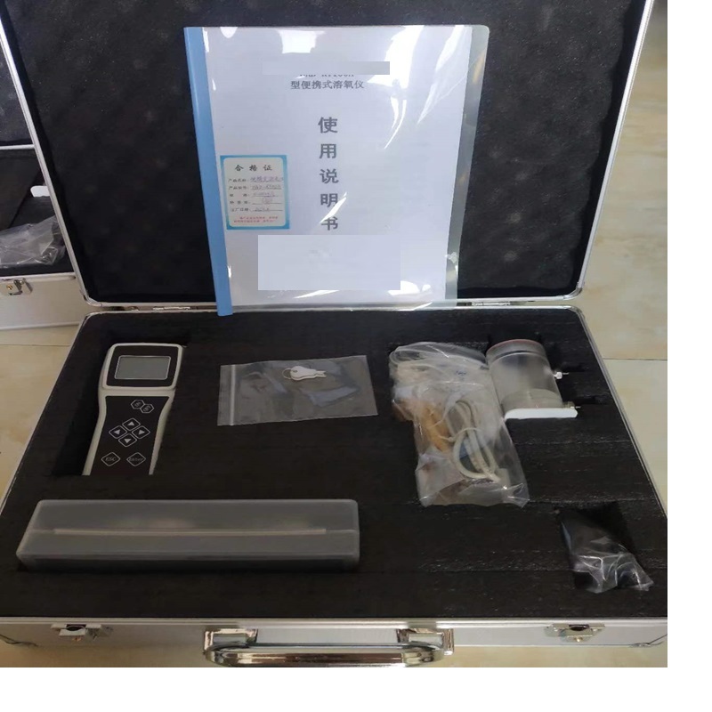 北京恒奧德儀器微克級(jí)溶解氧分析儀故障處理原理