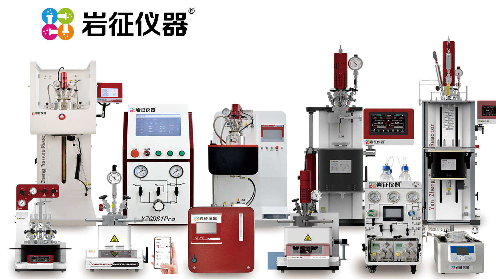 巖征儀器-316l小型反應(yīng)釜操作使用