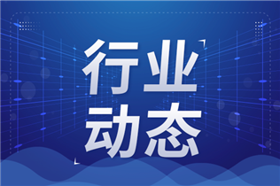 儀器聚焦丨熱點(diǎn)重點(diǎn)大盤點(diǎn) 儀器行業(yè)本周要點(diǎn)速遞（2025年第23期）