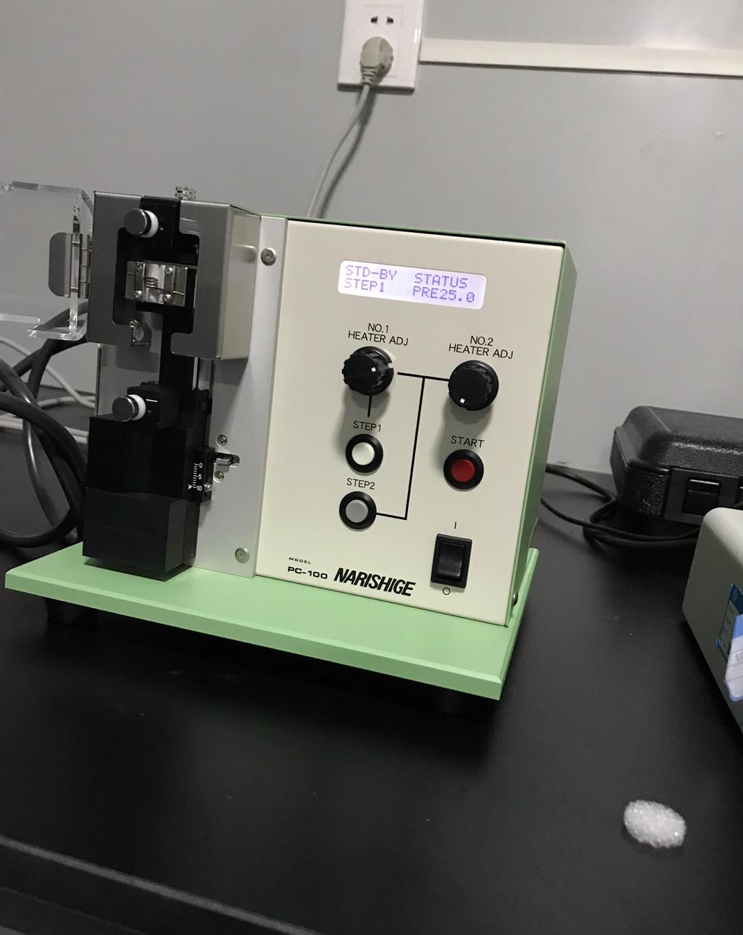 EYELA東京理化對流烤箱 恒溫干燥機NDO-420