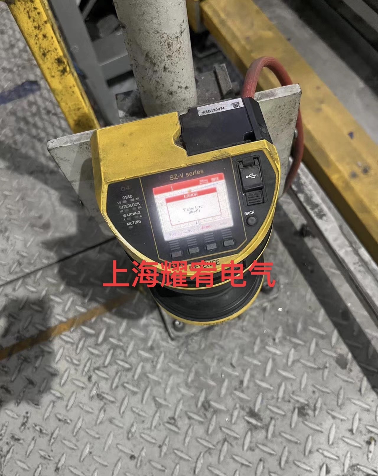 維修基恩士激光掃描儀開機(jī)報(bào)警0051系統(tǒng)錯(cuò)誤（包修好）