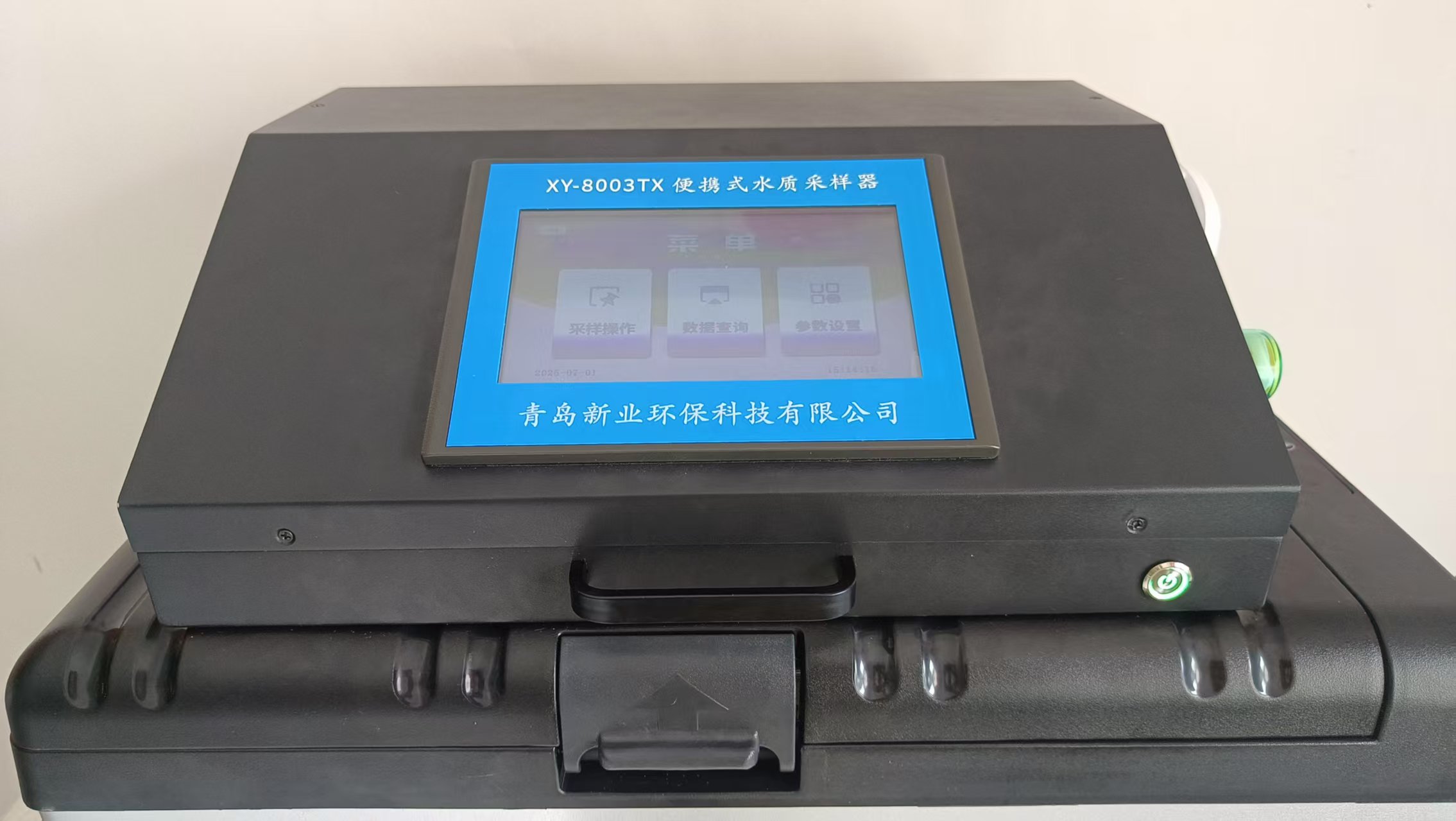 新業(yè)XY-8003TX便攜式水質(zhì)采樣器：智能分瓶留樣技術(shù)解析