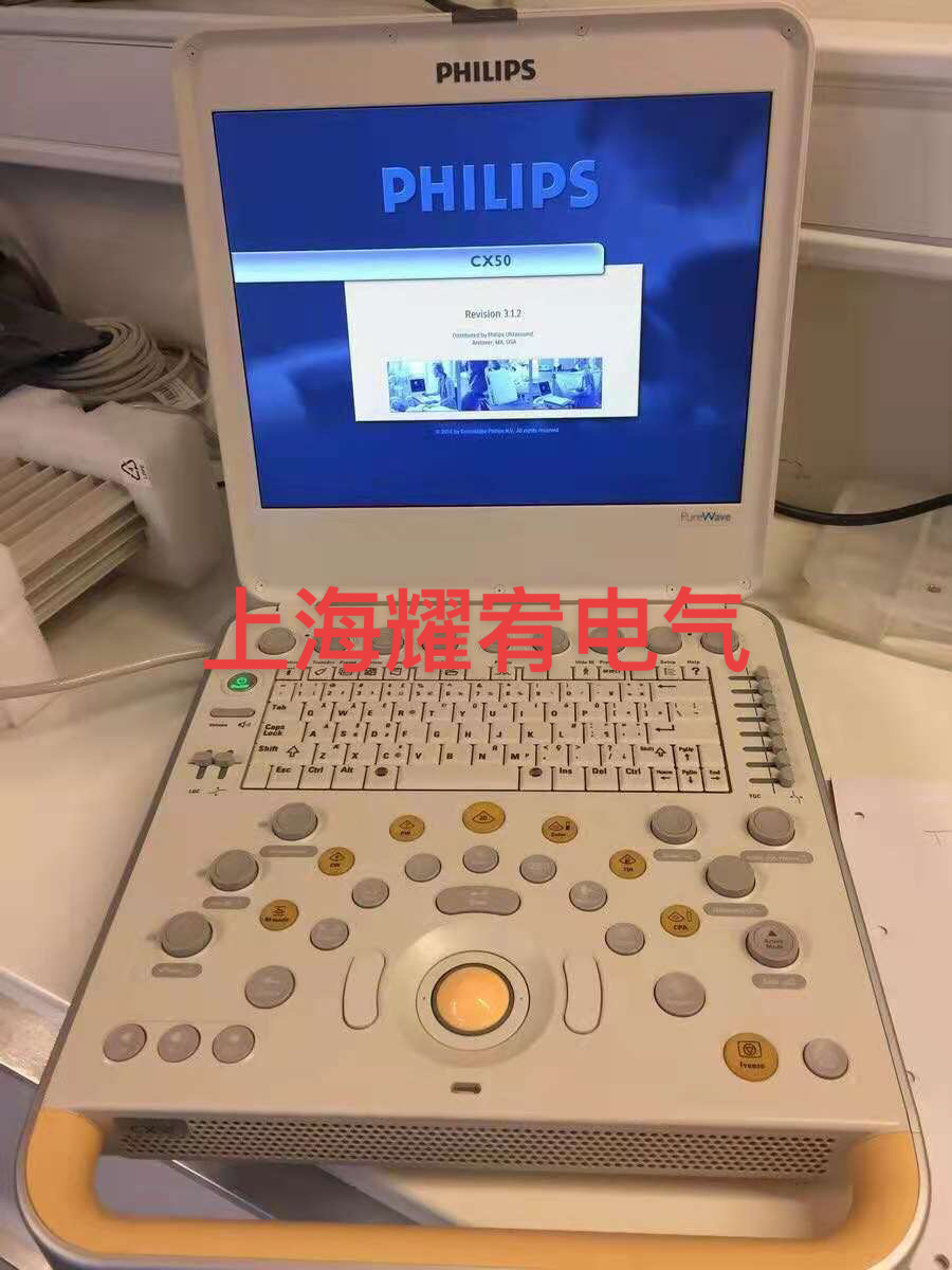維修飛利浦彩超開機報錯進不去系統（包修好故障）