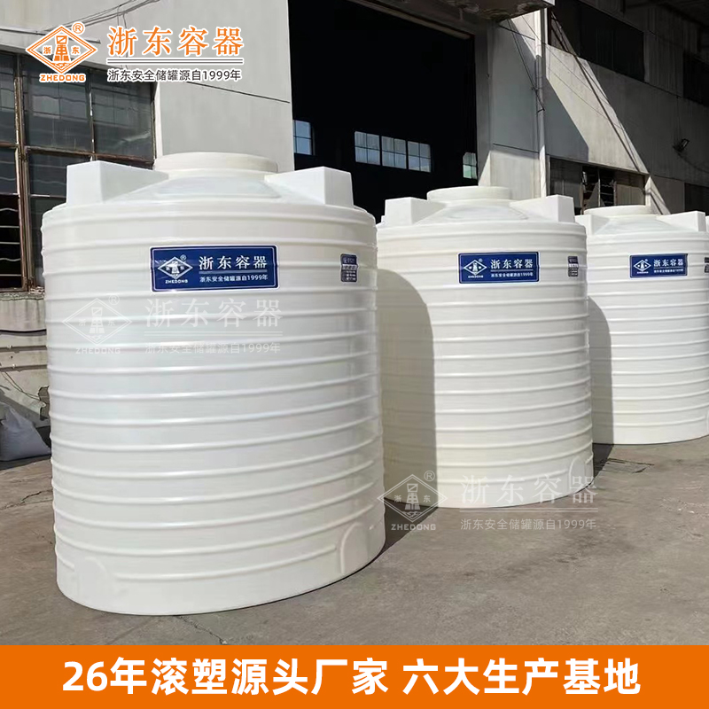 原料纯度对储罐质量有何影响