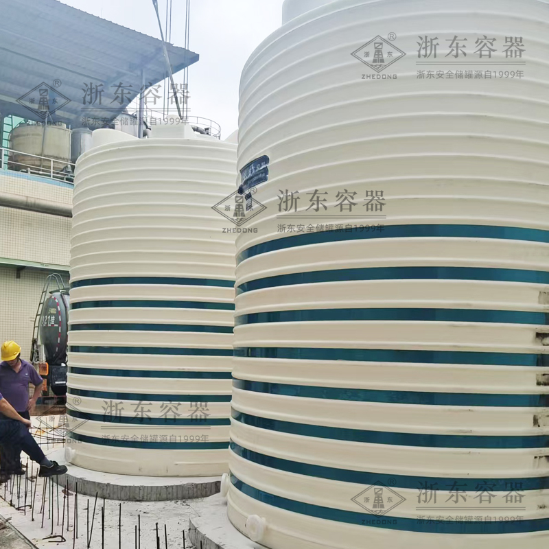 如何檢測儲罐外觀缺陷