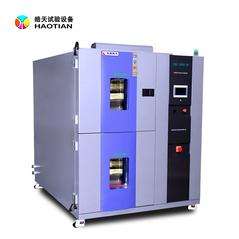 冷熱沖擊試驗箱為什么要除霜呢