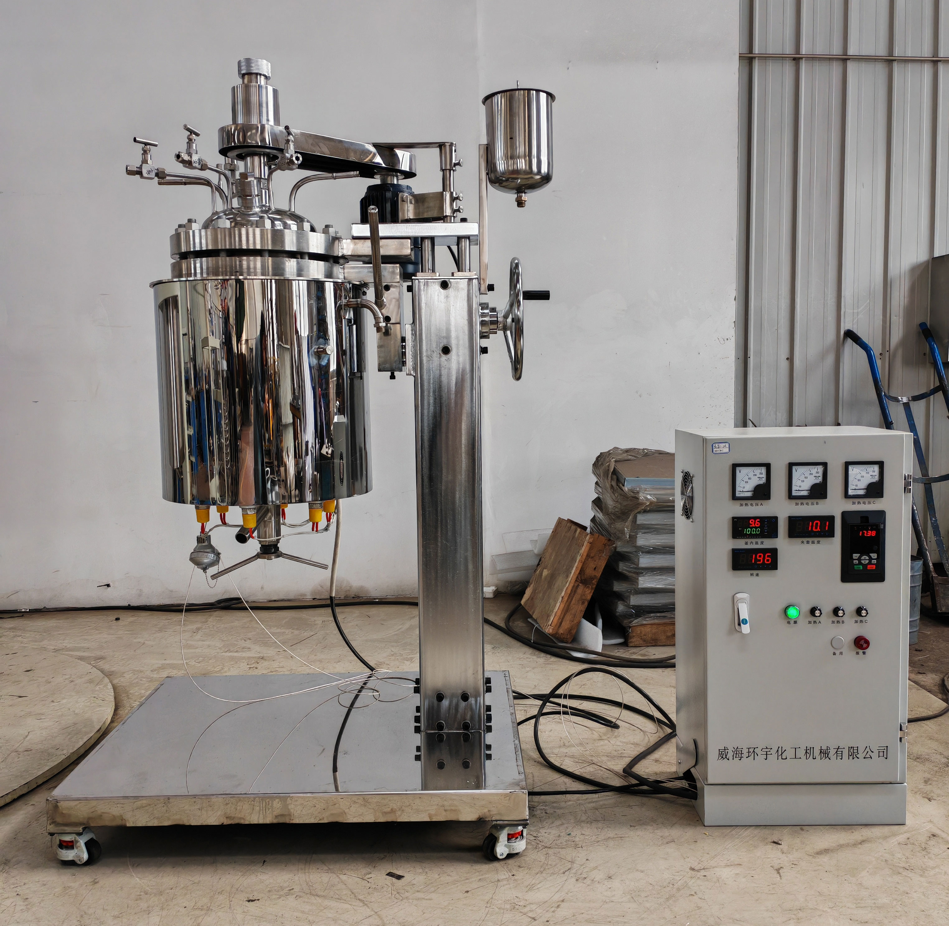 威海環(huán)宇20L不銹鋼油浴反應(yīng)釜交付青島，以精穩(wěn)控溫助力海洋科技研發(fā)