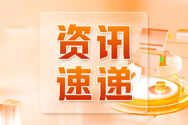 浙江建英：深耕工業(yè)通風安全 全系非電氣防爆通風部件重磅問世，助力夯實高危場景本質(zhì)安全保障