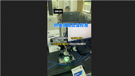 郑科探微型探针台：扎针、气敏测试与热电偶测温解析