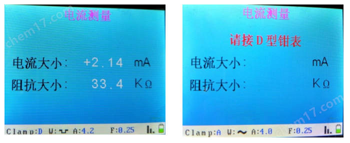 image.png QDB-101直流接地智能快速查找仪